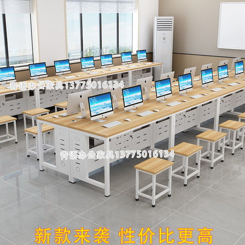 青语钢木单双人简约定制电脑桌