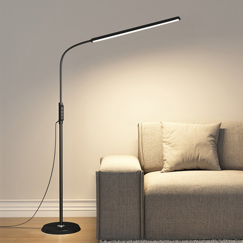 极有家正品落地护眼灯学习专用