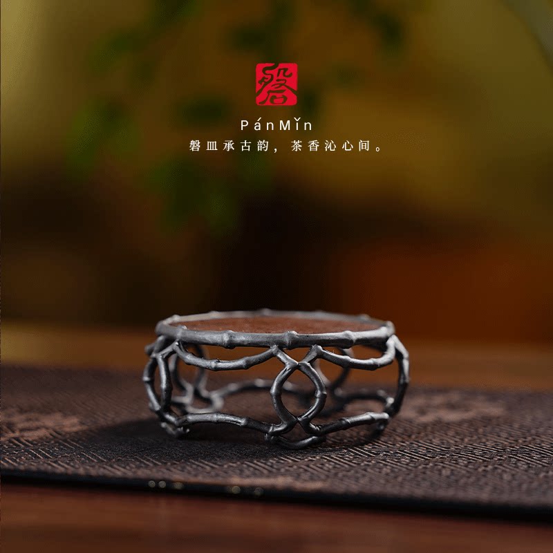 磐皿｜古篱-老锡竹枝古凳盖置杯垫茶具家用盖碗茶壶茶道配件