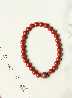 磐皿｜朱砂手链搭配08天河石克重约12.3克