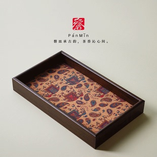 方寸壶承茶盘实木壶垫隔热垫茶盘底座壶托干泡盘 磐皿｜波痕叠木