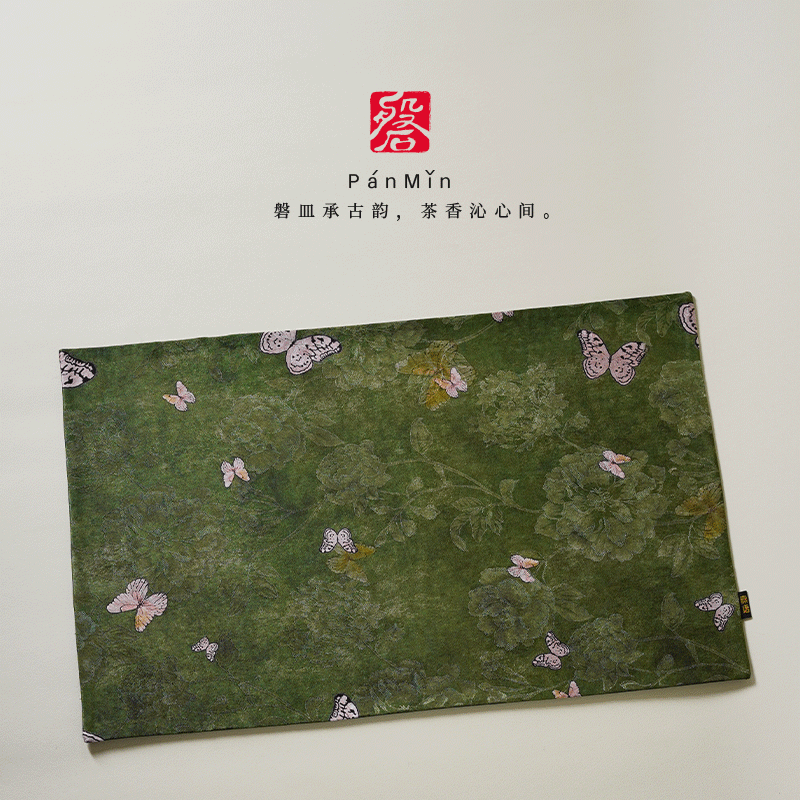 磐皿｜景德镇·熹语-绿野蝶踪-云纱茶席干泡茶席高档中式复古茶垫,居家布艺,茶席,淘宝优惠券,粉丝福利购,淘宝优惠卷