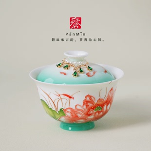 磐皿｜玉泥白瓷手绘莲花陶瓷家用盖碗釉下彩高颜值功夫茶具泡茶碗
