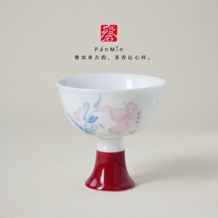 磐皿｜丹霞有田烧百合仿宋高足茶杯功夫茶具手绘主人杯陶瓷品茗杯