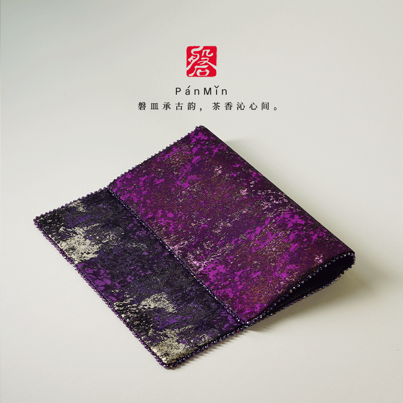 磐皿｜景德镇·熹语·紫阙双曜鎏金茶席水钻干泡茶席中式复古布垫,居家布艺,茶席,淘宝优惠券,粉丝福利购,淘宝优惠卷