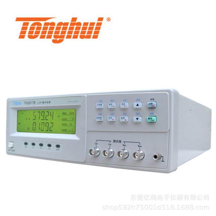 lcr电桥TH2817A/TH2817B/TH2817C数字电桥测试仪电容电感电阻