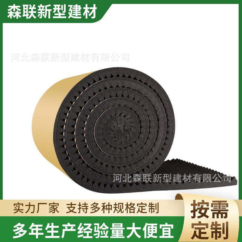 波浪汽车引擎盖车用设备隔音棉工业用家用墙体隔音棉多种规格可选,基础建材,装饰性吸音材料,淘宝优惠券,粉丝福利购,淘宝优惠卷