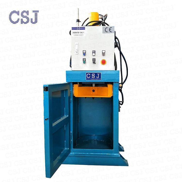 桶类油漆桶打包机立式带接油槽佳宝压缩厂家立式液压打包机,办公设备/耗材/相关服务,捆扎机/打包机,淘宝优惠券,粉丝福利购,淘宝优惠卷