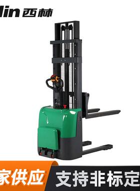 供应站驾式电动叉车CDD15K-EN液压升起货物搬运电动堆垛车