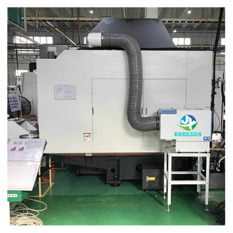 油雾净化器机床智能数字控制机床切割打磨用切削液油烟油雾收集器