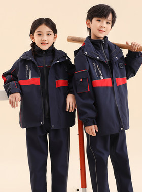 校服套装班服小学生冲锋衣学院风