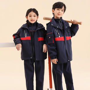 中小学生校服套装秋冬儿童冲锋衣班服男女生羽绒服加绒裤子三件套