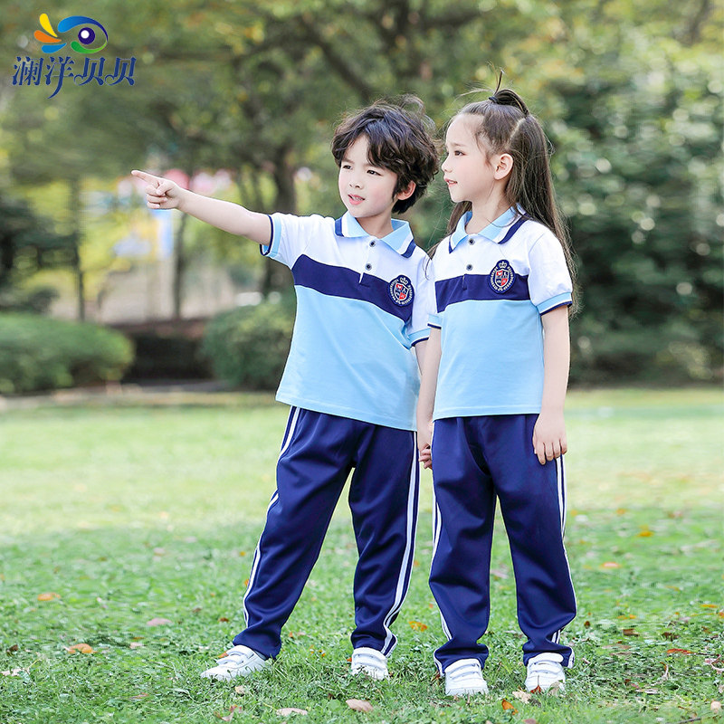 夏装校服幼儿园园服教师初高中小学生套装纯棉短袖T恤运动长裤子