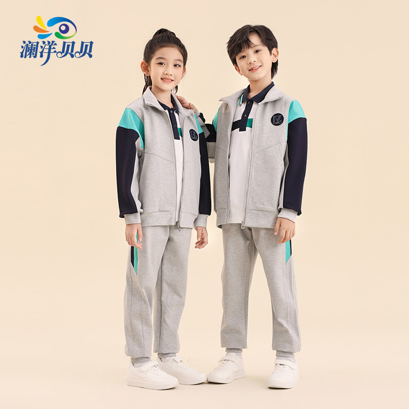 学院风秋季校服小学生运动装幼儿园园服初高中生班服春装儿童套装