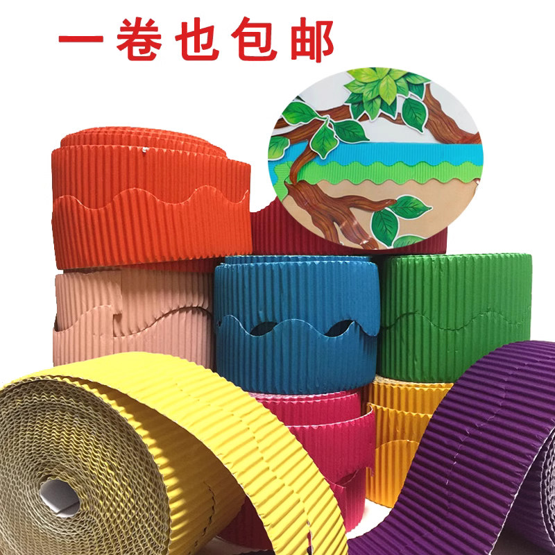 幼儿园环创手工diy卷装瓦楞纸图片