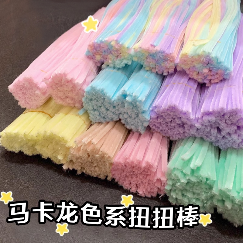 马卡龙扭扭棒花束手工diy发箍