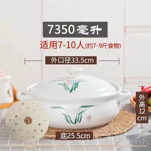 正品康舒锅炖砂锅电磁炉专用火猪肚鸡沙商用甲鱼煲火锅煲家用明陶