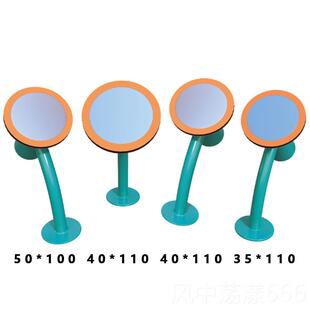 正品用2025新幼儿园专金款属墙面传声筒敲击乐手拍儿鼓套装童音乐