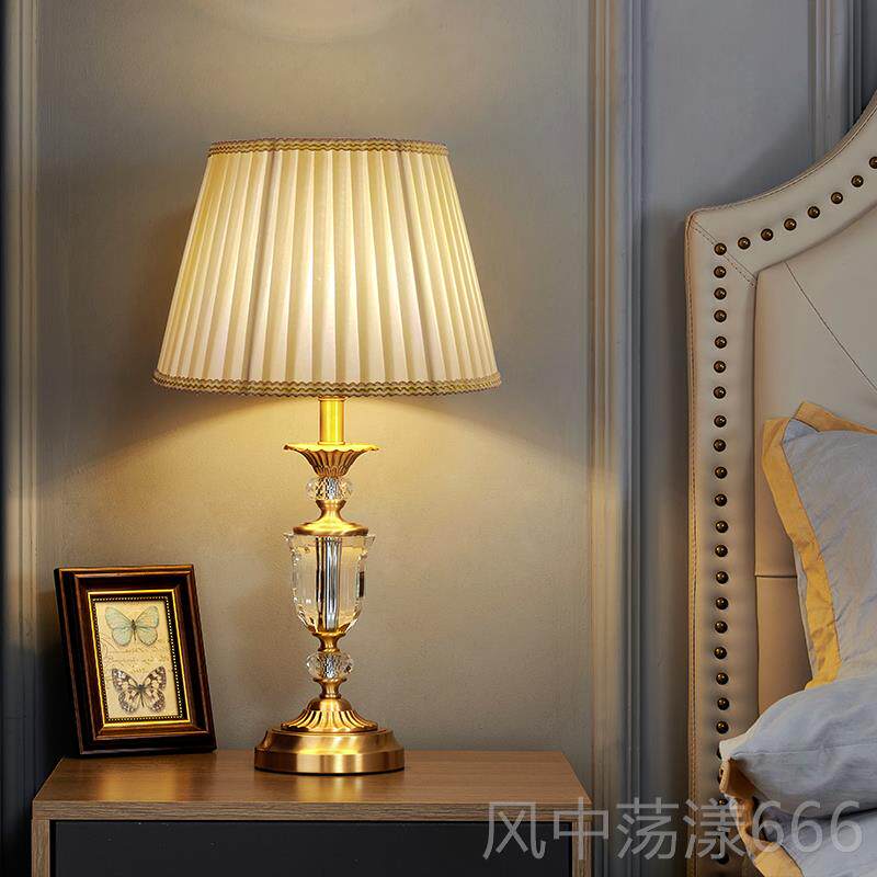 正品欧式全铜台灯轻复古卧室床头灯高美奢式简约端温馨婚调光结水