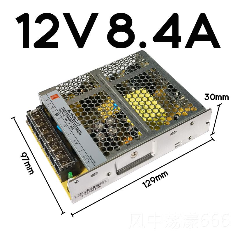 正品诚联/创联开关电源24V 220转12伏00w超灯箱vled直薄流监控4变图片