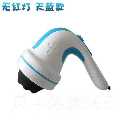 正品正品新松通家电按摩腰器颈椎络部背部经疏手持按摩仪电动推脂