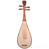 琵琶乐器奏特级级奥氏黄檀木材质原木抛光琵演琶J1D4 正品 乐海