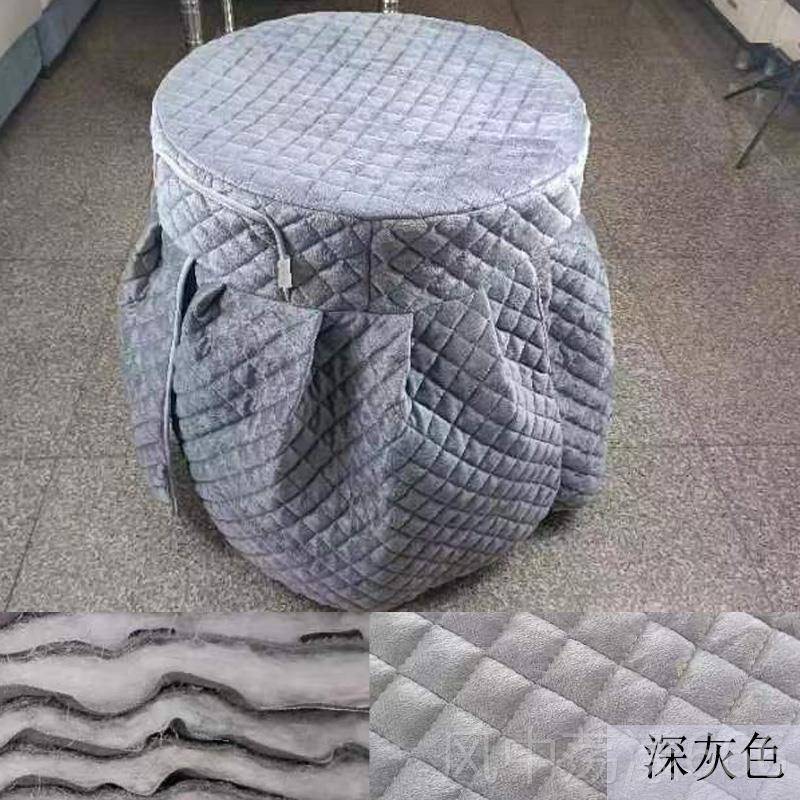 正品纯厚保暖圆形烤火罩简约现色代圆桌加绒布套茶几罩桌餐桌子圆