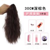 短款 正品 夹式 假发女 直发假马尾网红微卷自短然辫子彷真假 超马尾