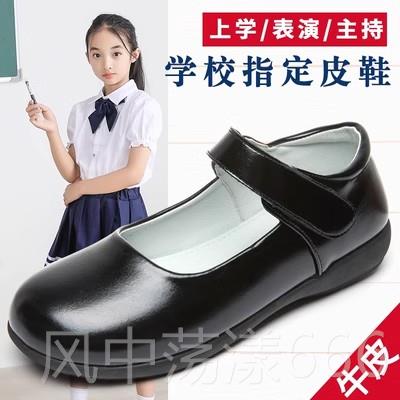 正品少年配西装皮青鞋男合大唱朗诵初小学生中童小皮鞋演出女中孩