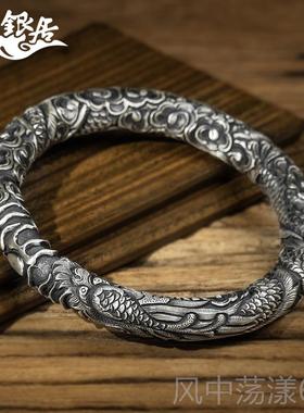 正品祥银云居南雪花银 创设计穿云龙足原银镯手古法做旧高工浮雕.