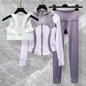 业紧冬身速干跑步健身骑行训服练瑜伽 女时尚 正品 秋专晨跑运动套装