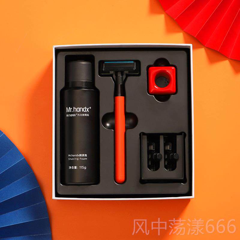 正品生日礼物送爸爸男生友男男人感老公的高档惊喜高级朋七夕情士