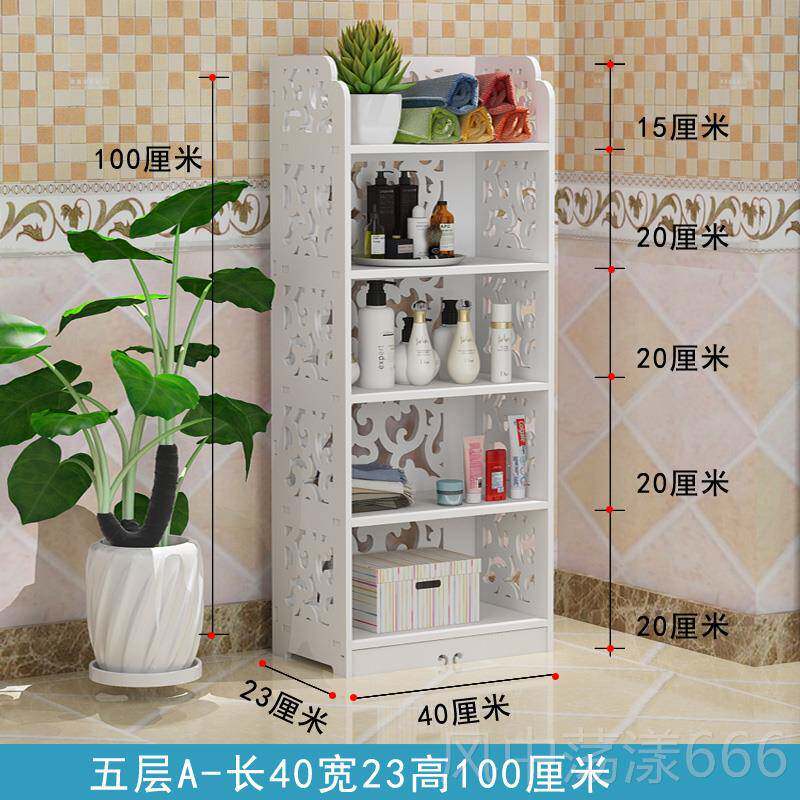 正品免打孔化妆落室架置物护浴室收纳层架地防水层架厕所置物架洗