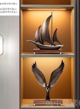 正品老风办公室顺公司开业一帆风铜件板帆船摆件送领导乘破浪高级