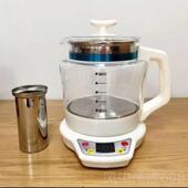 正品 加厚玻璃器汉方生壶多功养能玻璃煮茶煎中药壶电花茶恒温电热