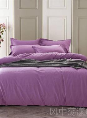 正品黄色床上件套纯棉黄色四橘色橙桔色桔色纯色全棉床单被黄套暖