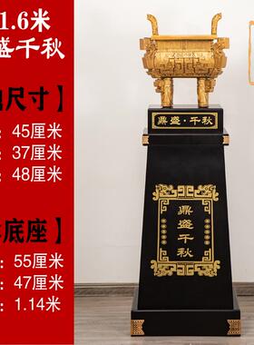 正品鼎摆件办公室招财龙鼎公司酒店开业礼品乔迁庆典贺礼落地鼎盛