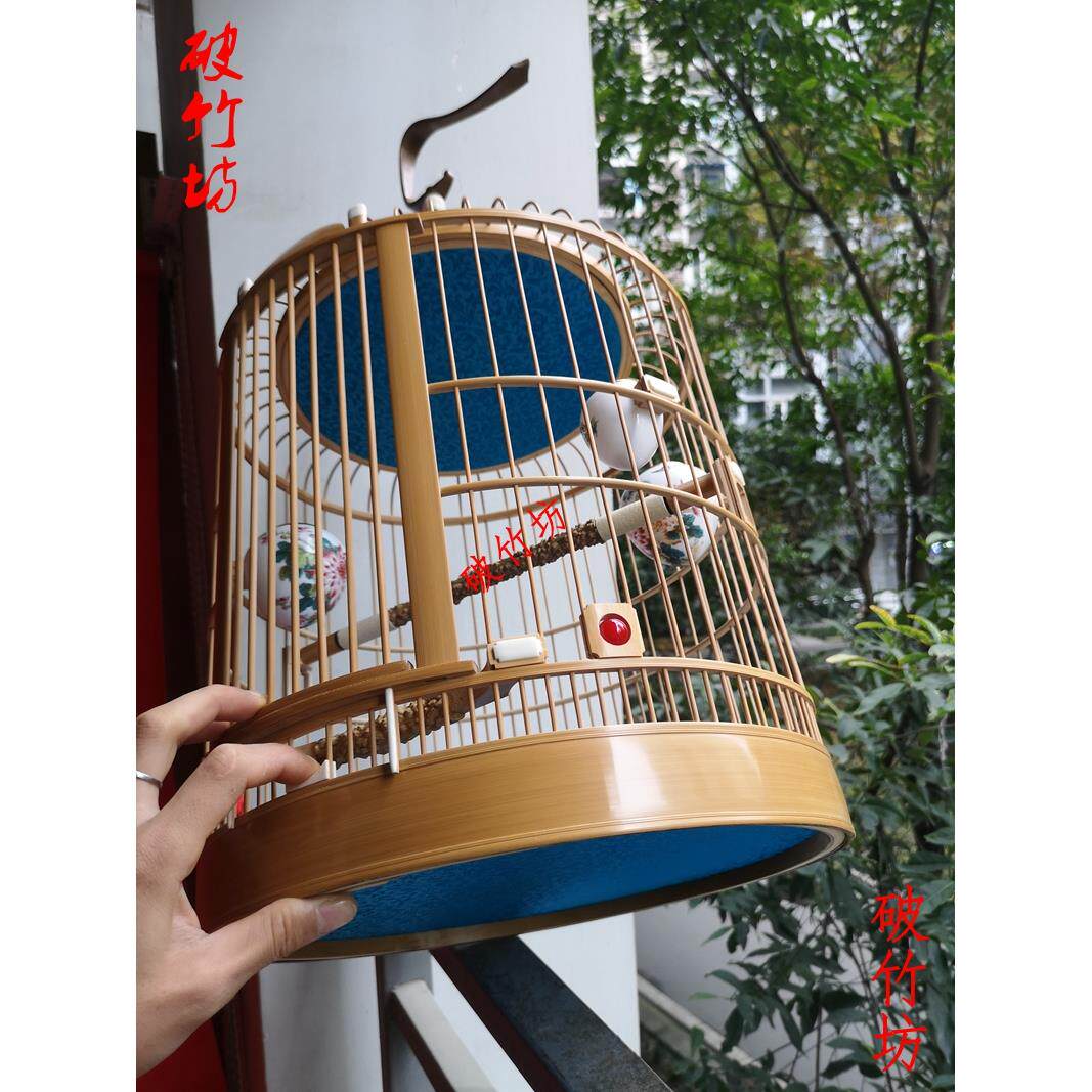 正品川笼画眉鸟笼 手工竹子笼 四川成都笼子 全套包邮贴青笼