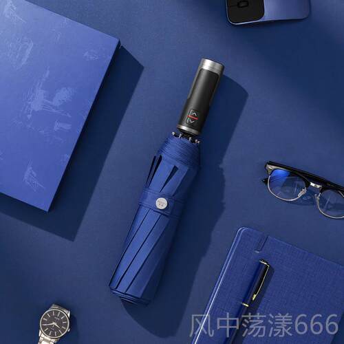 正品都动收左缩雨伞男士超大号结自实折叠女晴雨两用抗风暴专全用