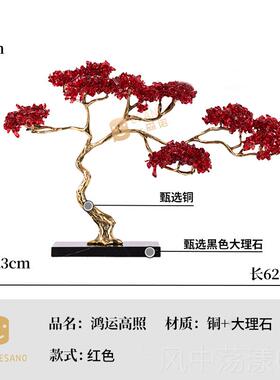 正品紫水葫芦轻奢寓意好的摆件客厅玄装饰桌面高关级招感财乔晶迁