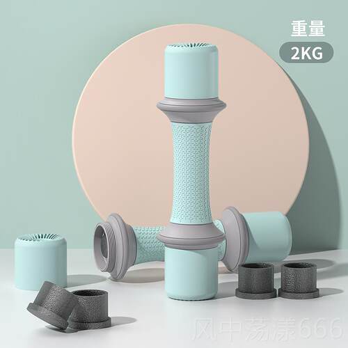 正品肌哑铃女士健身调家用可节重男量锻炼器材儿童小学练臂小哑铃