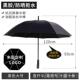 正品 雨伞定刻制logo印广告伞批长柄礼品伞发定做字商男女大号双务