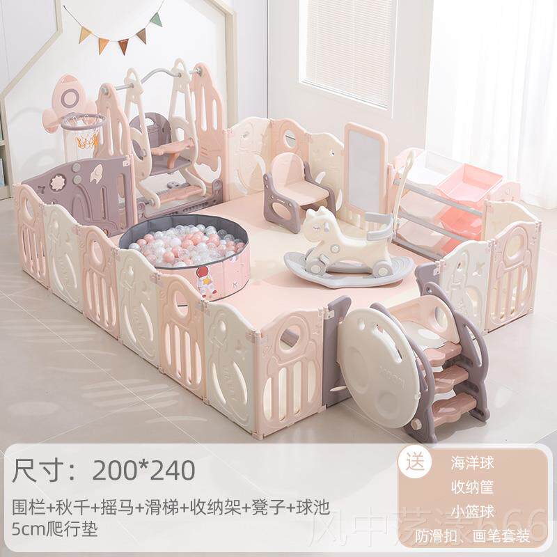 正品b上aysol 婴儿围栏地防u护栏儿童室内游b戏地垫爬行垫宝宝爬