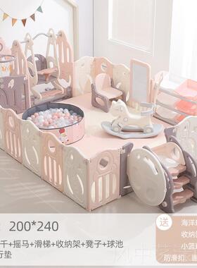 正品b上aysol 婴儿围栏地防u护栏儿童室内游b戏地垫爬行垫宝宝爬