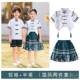 服夏季 套装 中国风唐装 夏男孩族服装 演 正品 儿童装 女童民汉男童古装