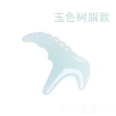 正品 黑科技三角雀点穴筋拇指按摩疗器位拨穴棒足全身经络放松硅胶