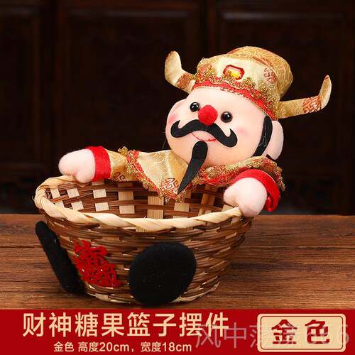 正品2025春节新年装饰年财神糖蛇篮子摆喜庆桌面件过年室内场景布