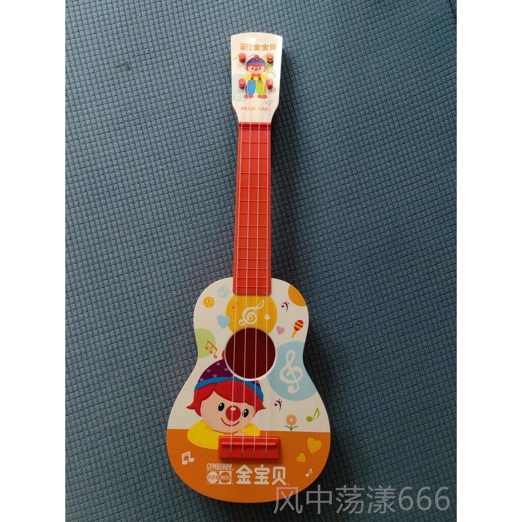 正品金宝卡金宝里早教中心儿童尤克里里通可爱金宝尤吉里小吉他