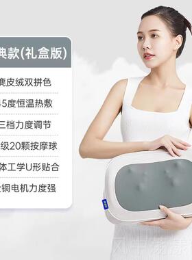 正品斯腰部按摩器腰椎肩解颈腿部揉捏热敷彷人手缓易疲劳靠顿垫按