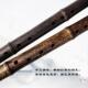 正品 管子先生专业紫精品短箫8竹孔孔箫演奏迷6你萧初学入门乐器洞